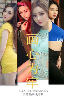 华尔街 电影